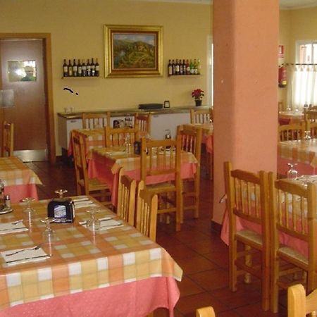 Hostal Vimar La Llosa Exteriör bild